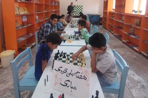 کرمانشاه. کودکان، حال خوش زندگی