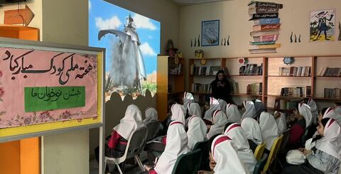 کرمانشاه. کودکان، حال خوش زندگی