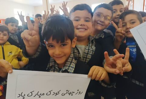کرمانشاه. کودکان، حال خوش زندگی