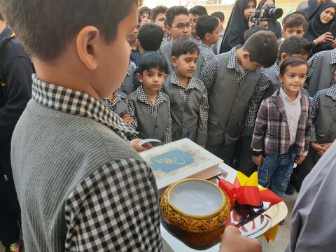 بازگشایی مرکز ۶