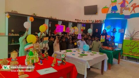 نمایش توانمندی کودکان و نوجوانان در مراکز کانون سیستان و بلوچستان به مناسبت هفته ملی کودک