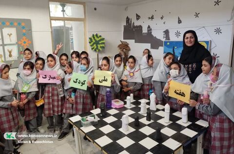 نمایش توانمندی کودکان و نوجوانان در مراکز کانون سیستان و بلوچستان به مناسبت هفته ملی کودک