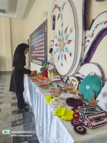 نمایش توانمندی کودکان و نوجوانان در مراکز کانون سیستان و بلوچستان به مناسبت هفته ملی کودک