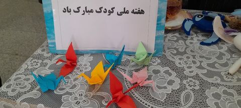 ویژه برنامه های هفته ملی کودک در مراکز کانون پرورش فکری کودکان و نوجوانان استان آذربایجان غربی