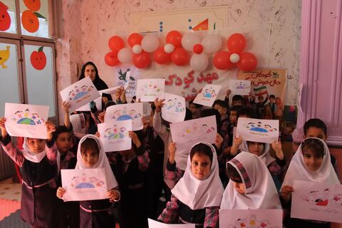 ویژه برنامه های هفته ملی کودک در مراکز کانون پرورش فکری کودکان و نوجوانان استان آذربایجان غربی