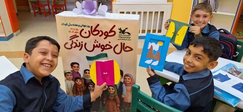 ویژه برنامه های هفته ملی کودک در مراکز کانون پرورش فکری کودکان و نوجوانان استان آذربایجان غربی