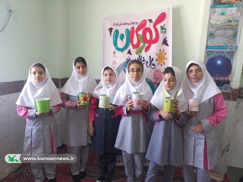 ویژه برنامه های هفته ملی کودک در مراکز کانون استان بوشهر(1)