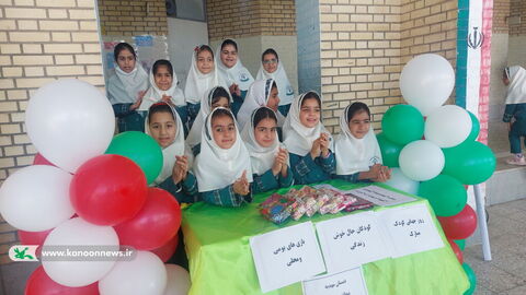 ویژه برنامه های هفته ملی کودک در مراکز کانون استان بوشهر(1)