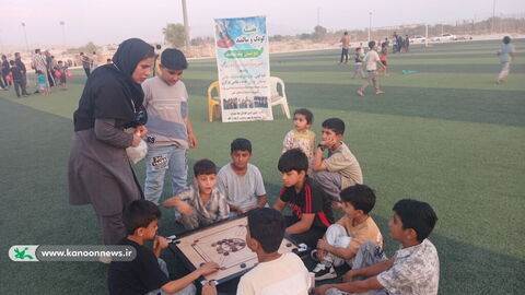ویژه برنامه های هفته ملی کودک در مراکز کانون استان بوشهر(1)