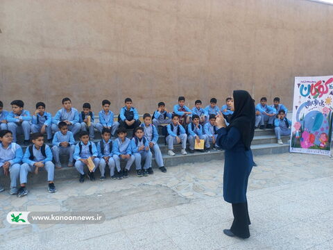 ویژه برنامه های هفته ملی کودک در مراکز کانون استان بوشهر(1)