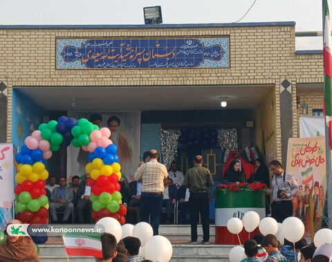 ویژه برنامه های هفته ملی کودک در مراکز کانون استان بوشهر(1)