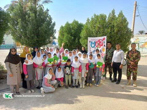 ویژه برنامه های هفته ملی کودک در مراکز کانون استان بوشهر(1)