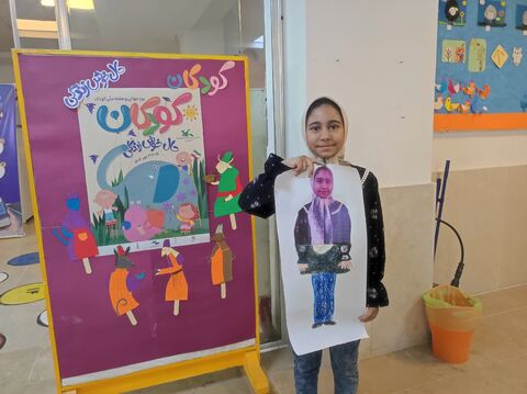 ورکشاپ هنری  در کانون البرز