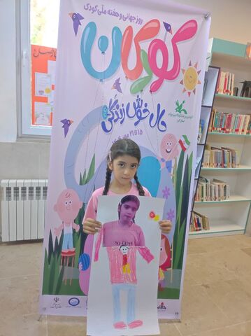 ورکشاپ هنری  در کانون البرز
