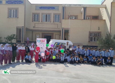 ویژه برنامه های هفته ملی کودک در مراکز کانون استان بوشهر(2)