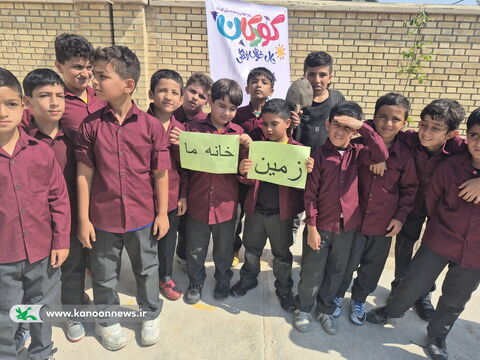 ویژه برنامه های هفته ملی کودک در مراکز کانون استان بوشهر(2)
