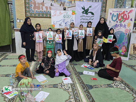 ویژه برنامه های هفته ملی کودک در مراکز کانون استان بوشهر(2)