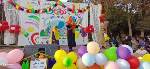 جشن بزرگ هفته ملی کودک در پارک بانوان ایذه