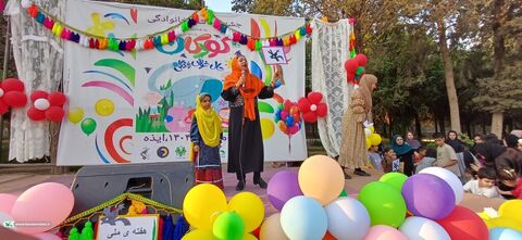 جشن بزرگ هفته ملی کودک در پارک بانوان ایذه