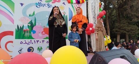 جشن بزرگ هفته ملی کودک در پارک بانوان ایذه