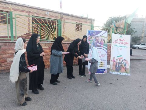 هفته ملی کودک با حال خوش زندگی در مراکز استان آذربایجان شرقی1
