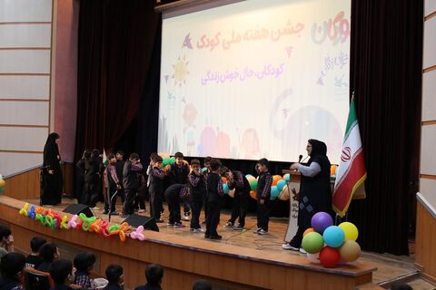 نمایشگاه بزرگ هفته ملی کودک در مازندران