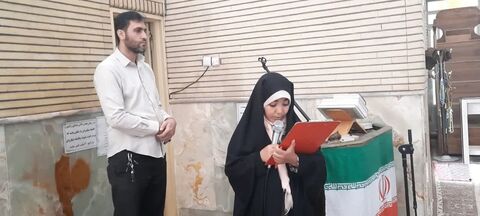 نماز جمعه
