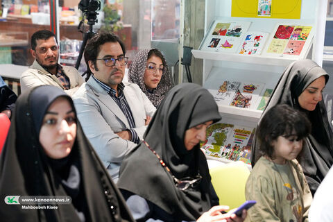 رونمایی از اسباب بازی همه کاره کانون