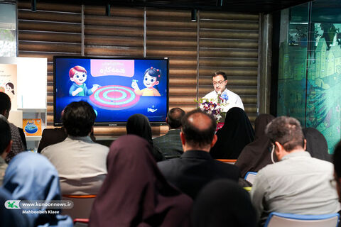 رونمایی از اسباب بازی همه کاره کانون