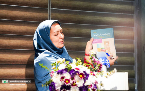 رونمایی از اسباب بازی همه کاره کانون