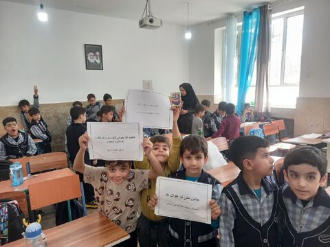 جشن ملی نوخوان‌ها