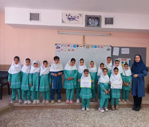 جشن ملی نوخوان‌ها