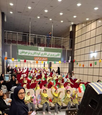 روز کودک روز قصه_مرکزی