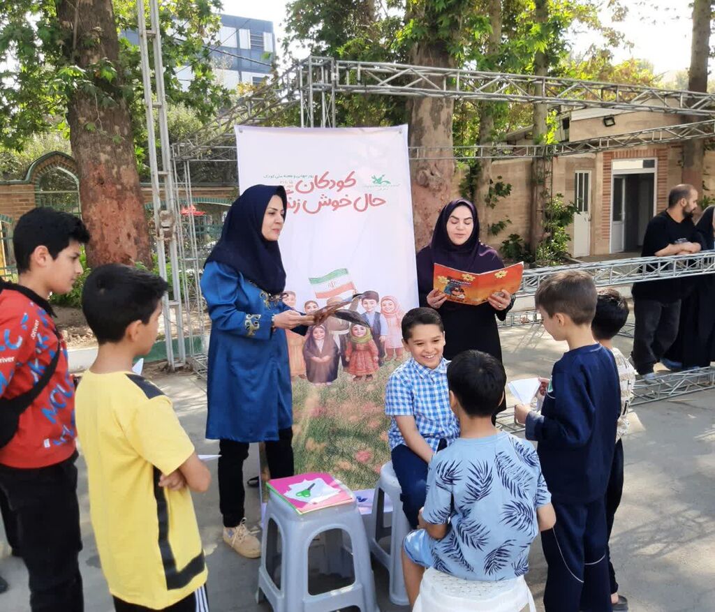 برگزاری ویژه برنامهی «ستارههای دنبالهدار» در کرج