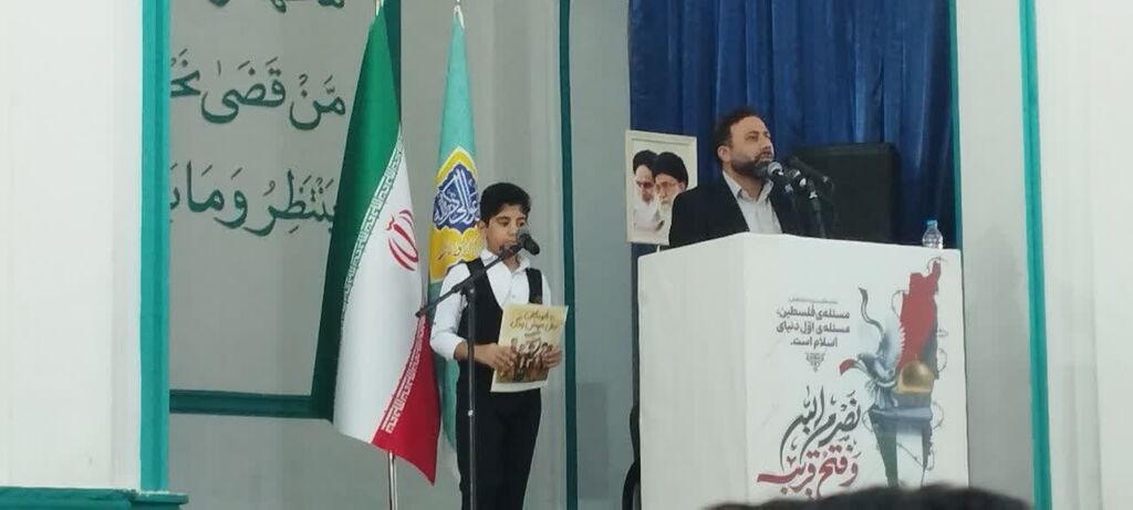 خوانش بیانیه هفته ملی کودک در نماز عبادی سیاسی جمعه بندرعباس