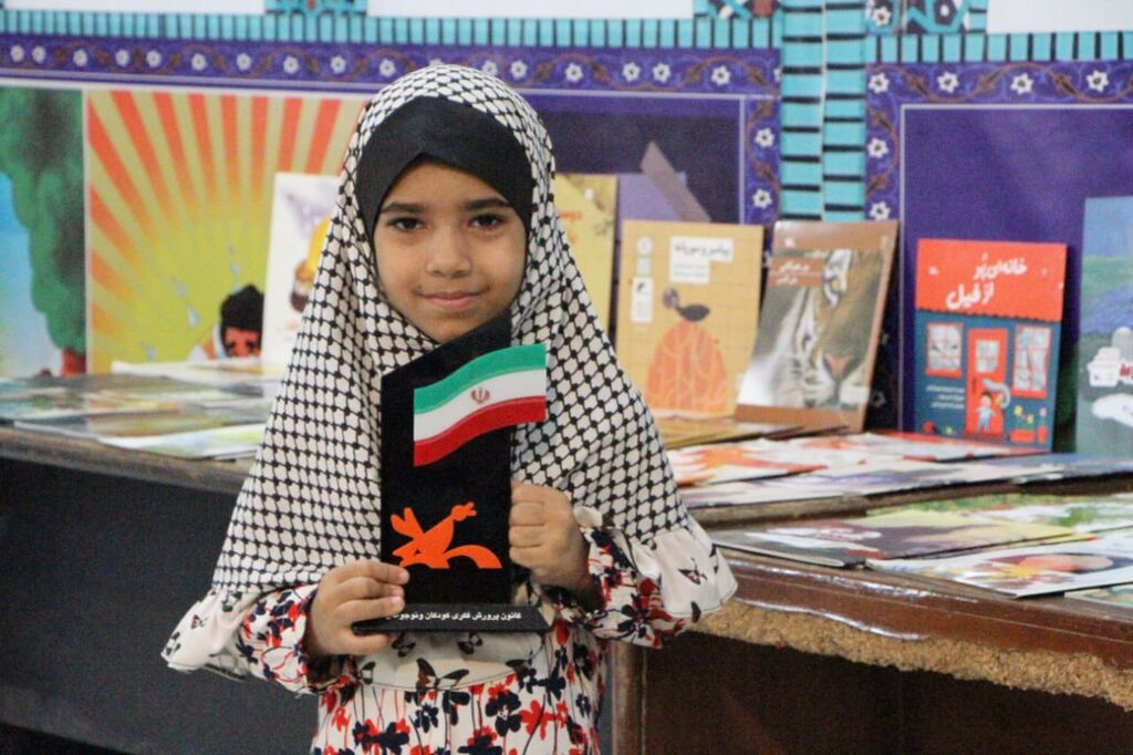 برگزاری برنامه ستاره های دنباله دار در شهرستان جاسک