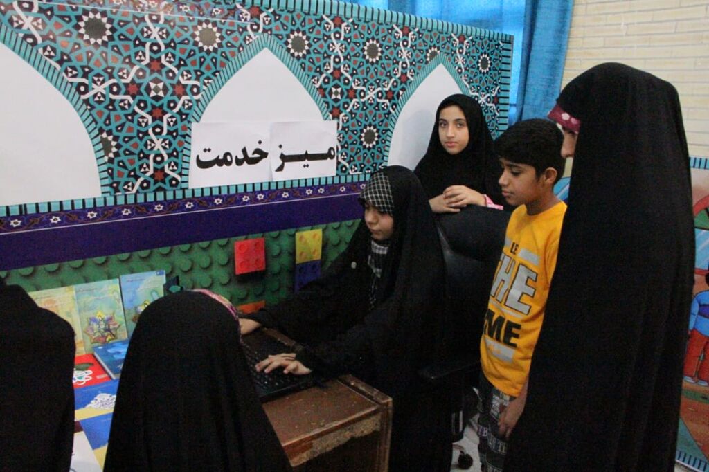 برگزاری برنامه ستاره های دنباله دار در شهرستان جاسک