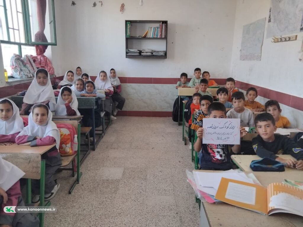 «روز کودک، روز قصه» در گلستان