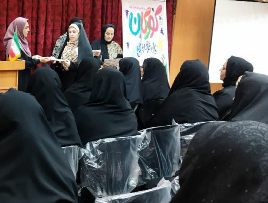 به مناسبت «هفته ملی کودک»، نشست آموزشی برای خانواده ها در کانون شهرستان چالدران برگزار شد