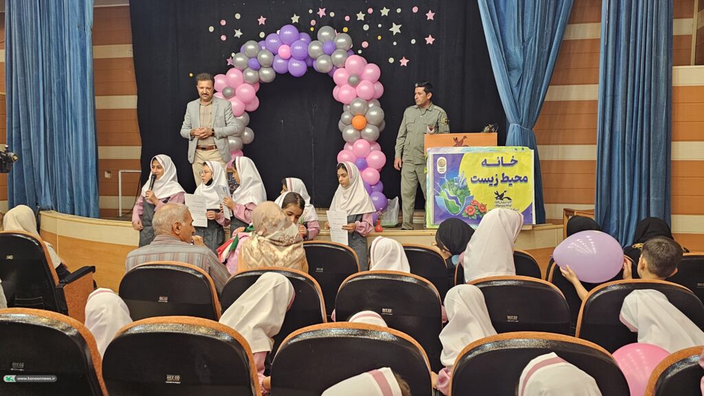 کودکان، حافظان فردای زمین