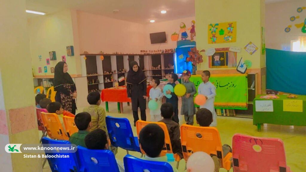 برنامههای شاد و فرهنگی کانون سیستان و بلوچستان در مراکز استان به مناسبت هفته ملی کودک در حال اجراست