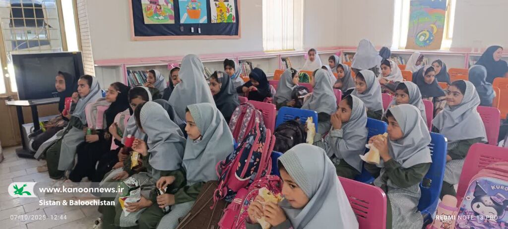 برنامههای شاد و فرهنگی کانون سیستان و بلوچستان در مراکز استان به مناسبت هفته ملی کودک در حال اجراست