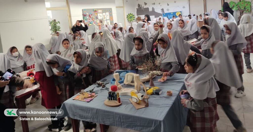 نمایش توانمندی کودکان و نوجوانان در مراکز کانون سیستان و بلوچستان به مناسبت هفته ملی کودک