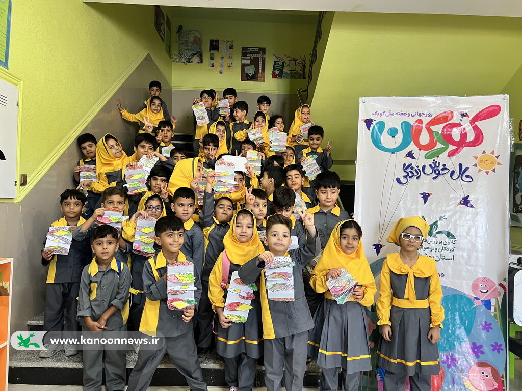 شور و نشاط کودکانه در هفته ملی کودک استان بوشهر