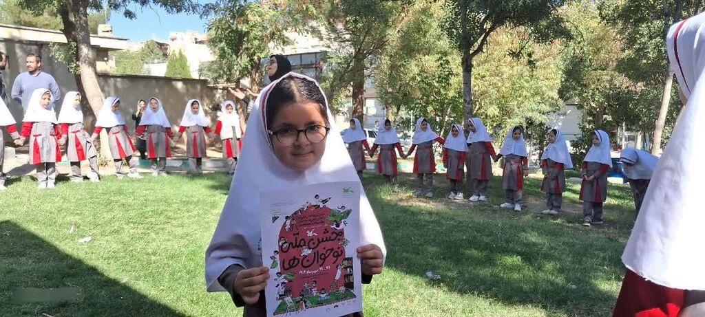 برگزاری جشن "نوخوانها" در مرکز کنگاور