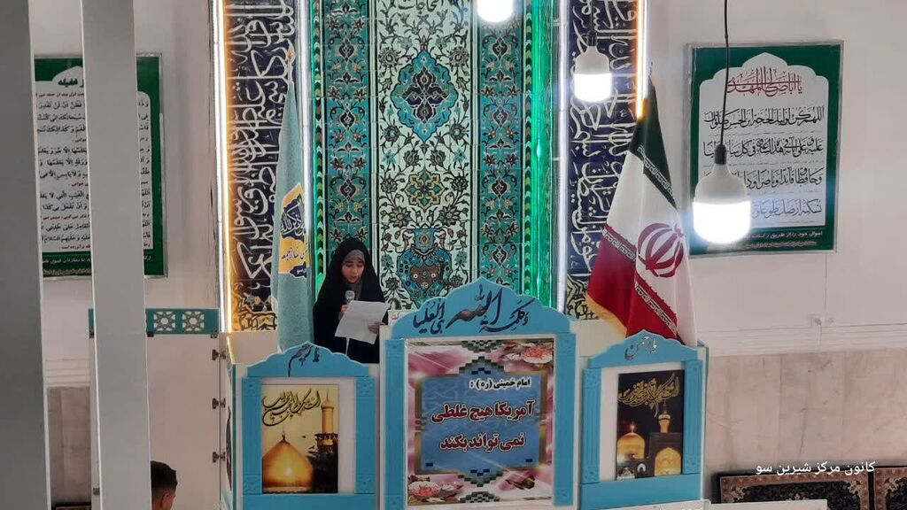 سخنرانی کودکان و نوجوانان پیش از خطبههای نماز جمعه در استان همدان