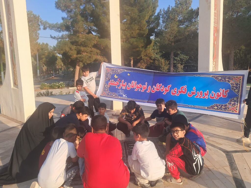 همایش دوچرخهسواری «کودک، ورزش، سلامتی» در بیارجمند