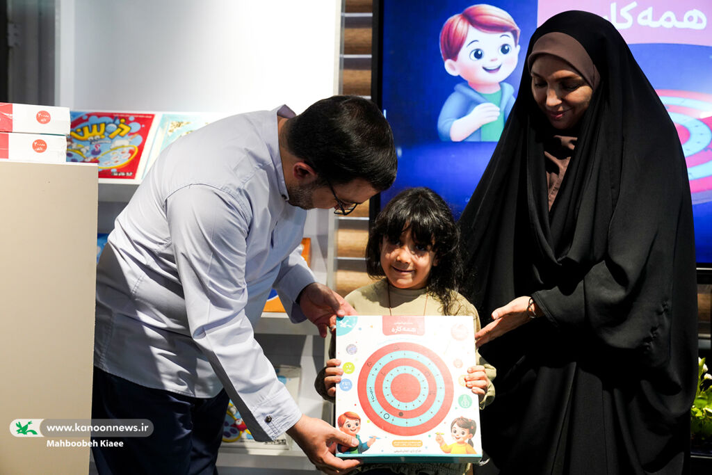 بازی «همهکاره» رونمایی شد