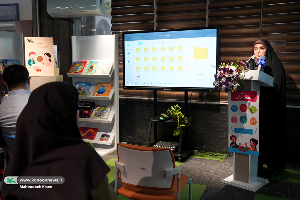 بازی «همهکاره» رونمایی شد