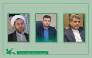 امام جمعه، نماینده مردم در مجلس و فرماندار شهرستان کبودراهنگ پیام تبریک صادر کردند